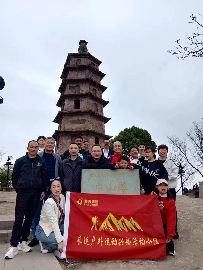 fedaaa98e14986553796ce19b685a06.jpg fedaaa98e14986553796ce19b685a06.jpg