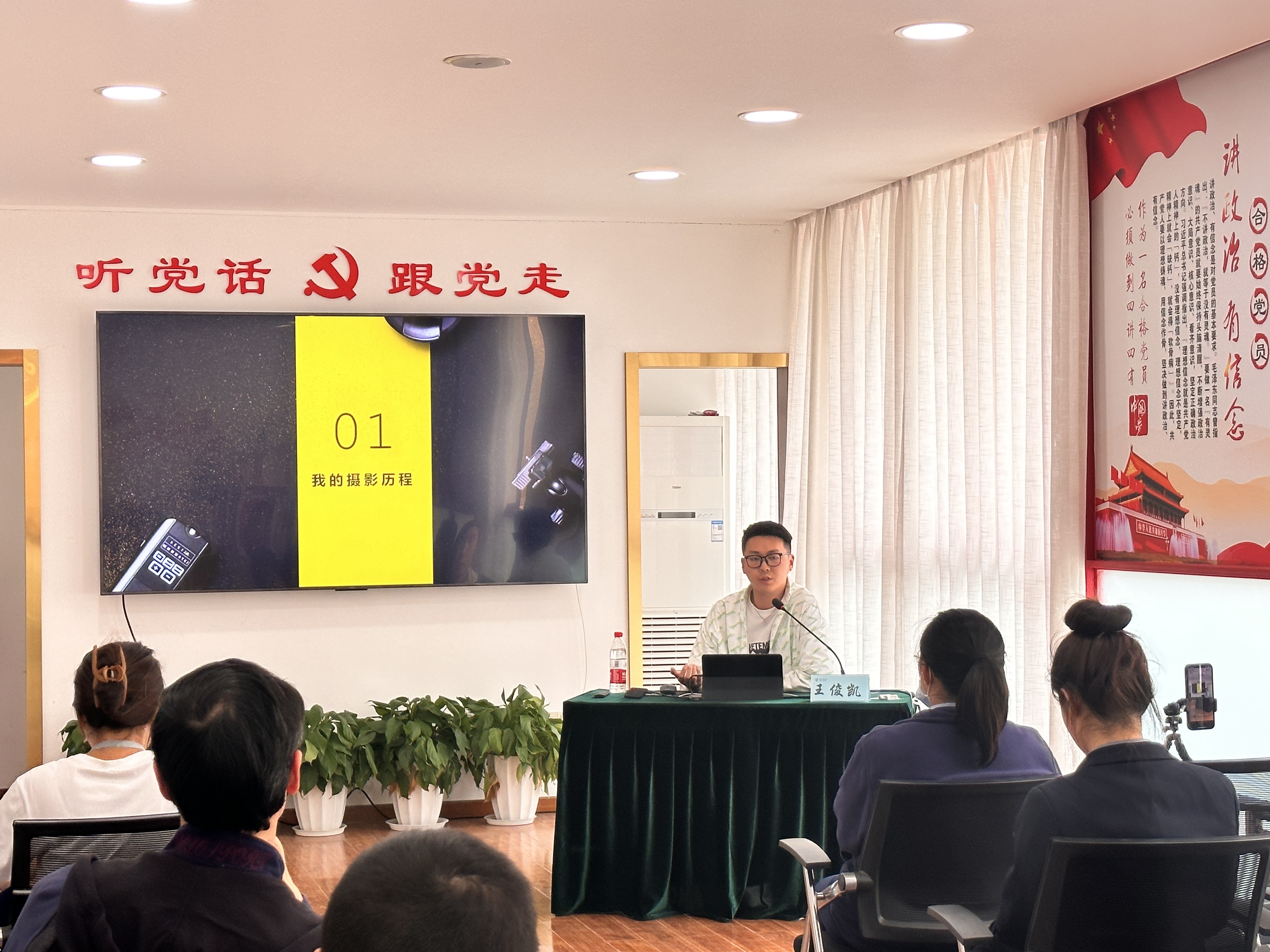 微信圖片_20230414080256.jpg 微信圖片_20230414080256.jpg