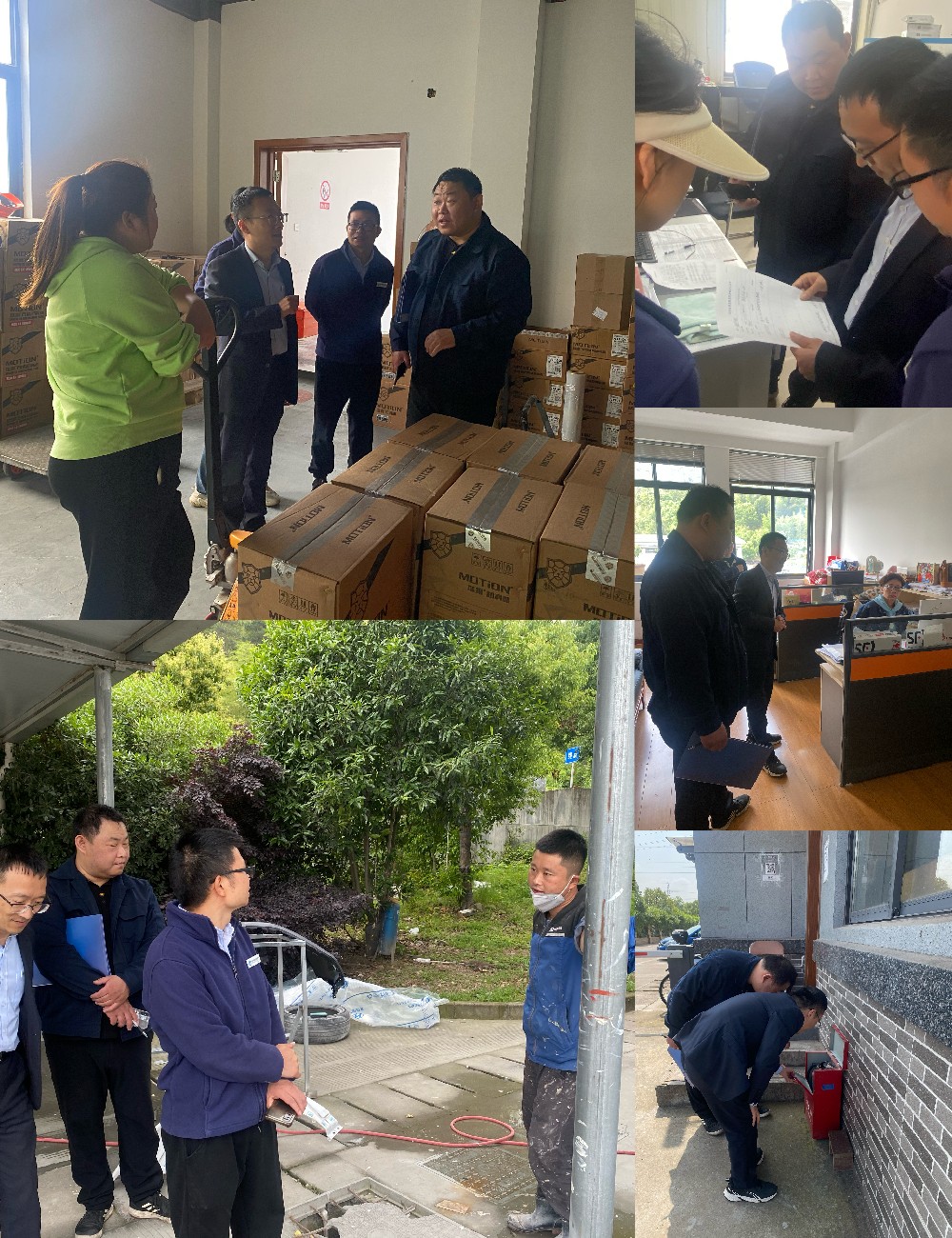 微信圖片_20230427164940.jpg 微信圖片_20230427164940.jpg