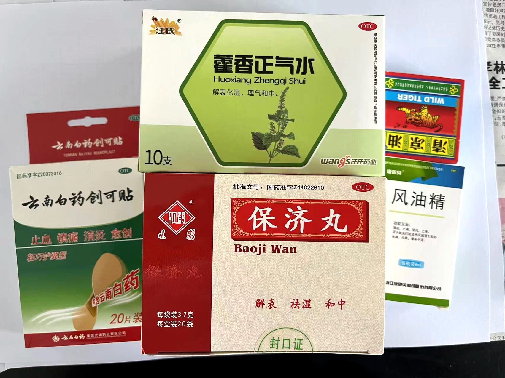 03392ad934885ea58f8c0c7e5ccfa1c.jpg 03392ad934885ea58f8c0c7e5ccfa1c.jpg