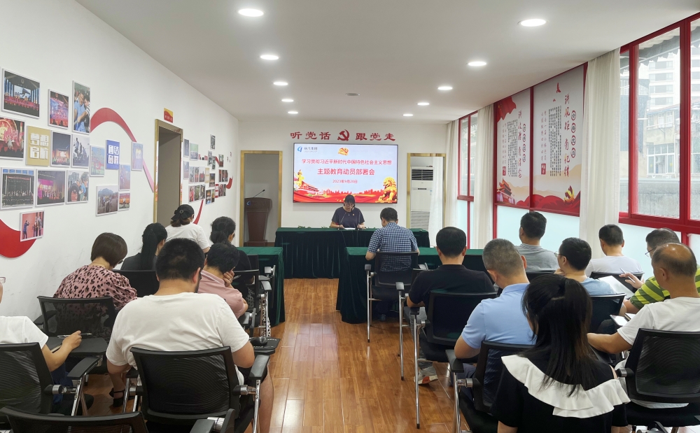 微信圖片_20230921103545.jpg 微信圖片_20230921103545.jpg