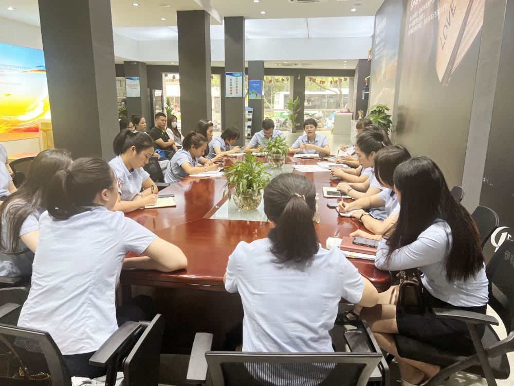 微信圖片_20230925153242.jpg 微信圖片_20230925153242.jpg