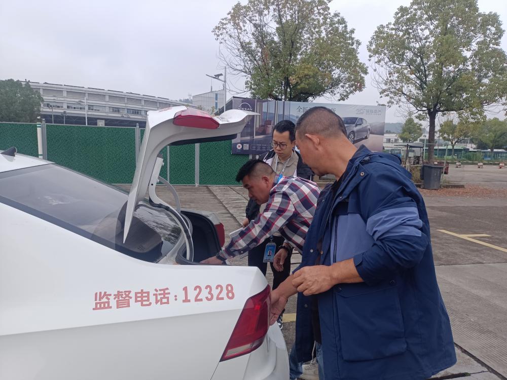 微信圖片_20231027162230(1).jpg 微信圖片_20231027162230(1).jpg