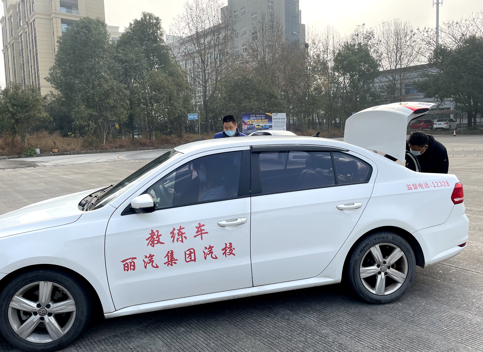 微信圖片_20231205155429.jpg 微信圖片_20231205155429.jpg