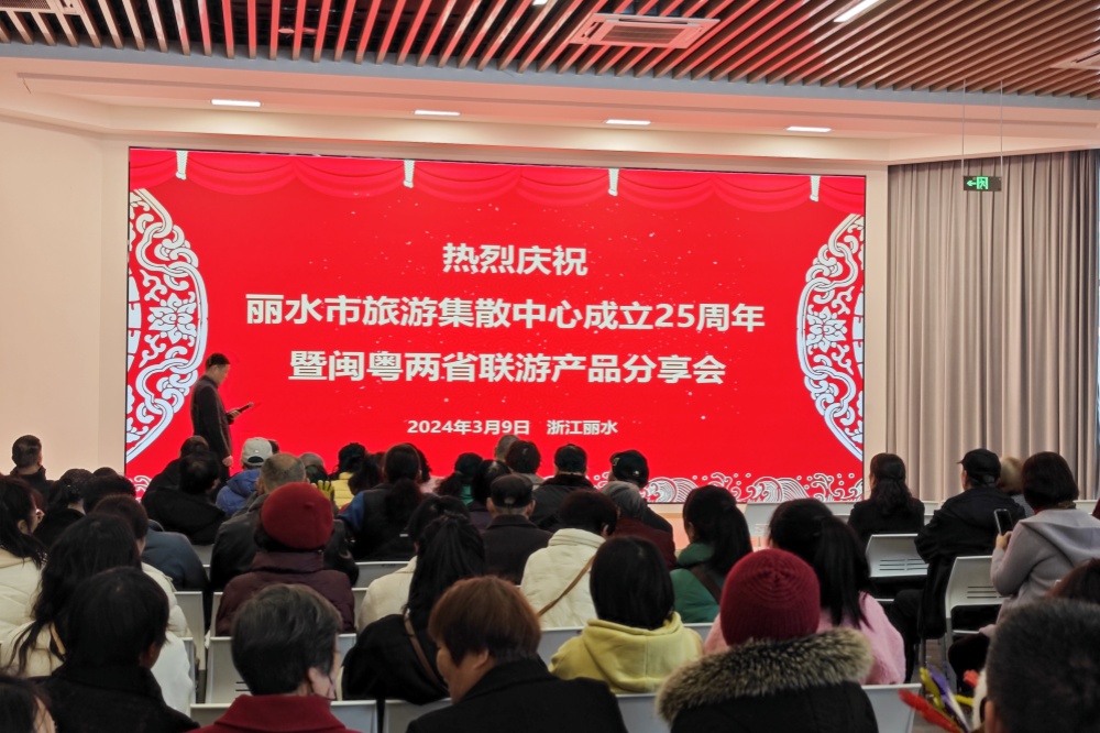 微信圖片_20240311163734.jpg 微信圖片_20240311163734.jpg