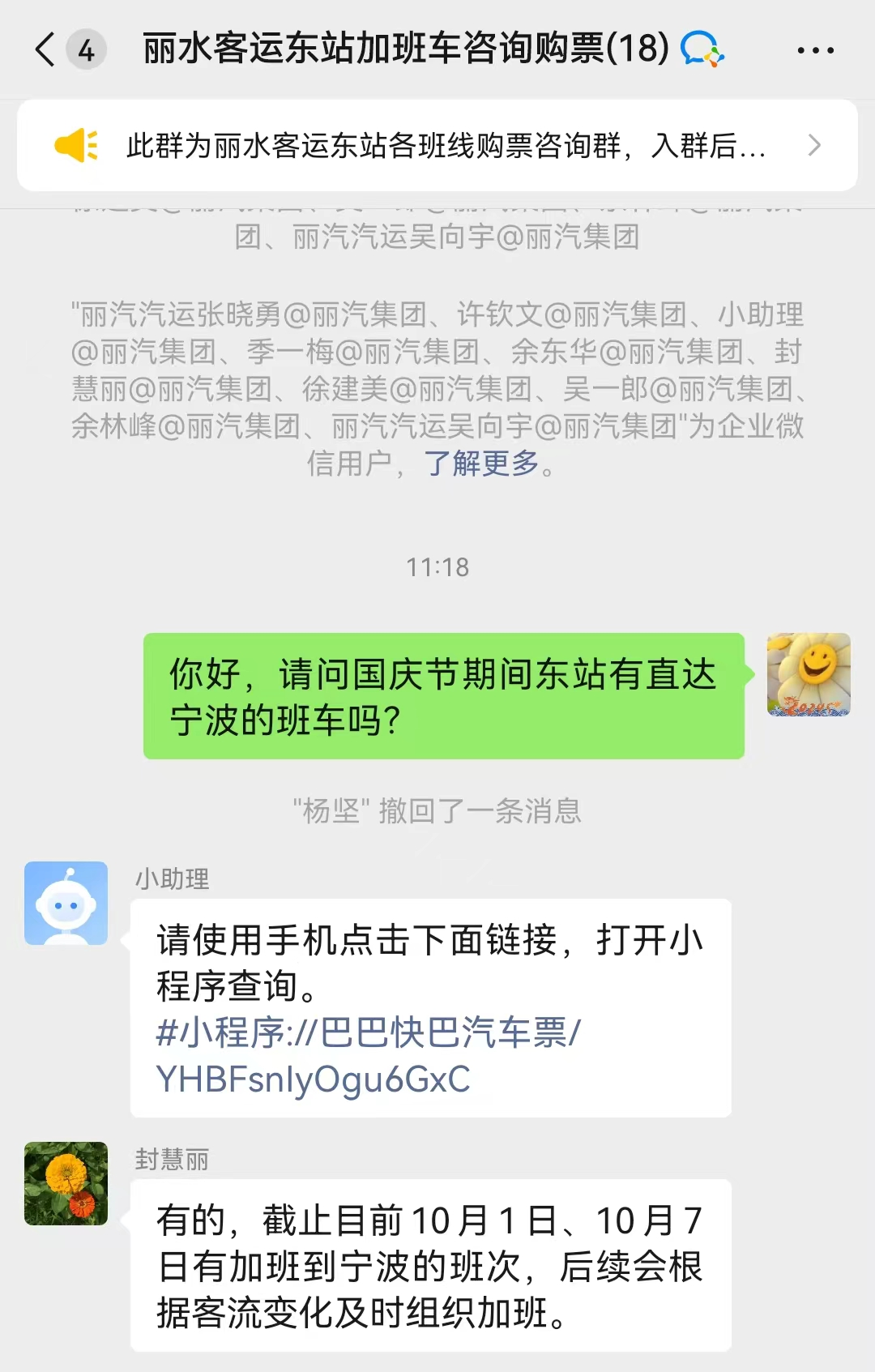 1727254860888.jpg 1727254860888.jpg